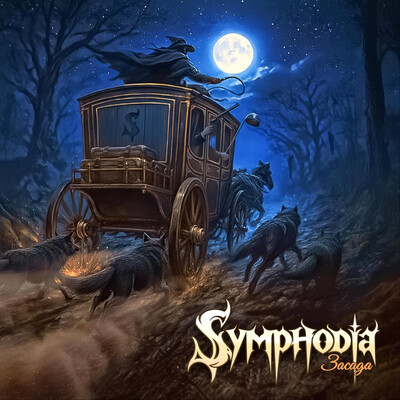 Symphodia - Засада (2025, EP)