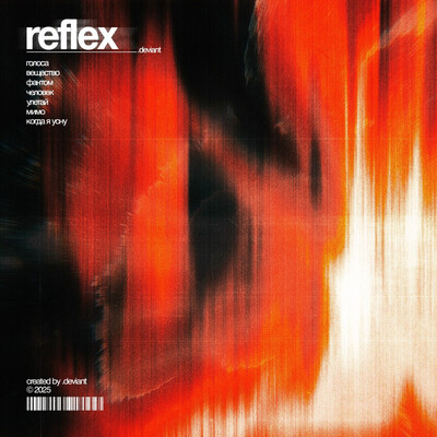 .deviant - Reflex (2025, EP)
