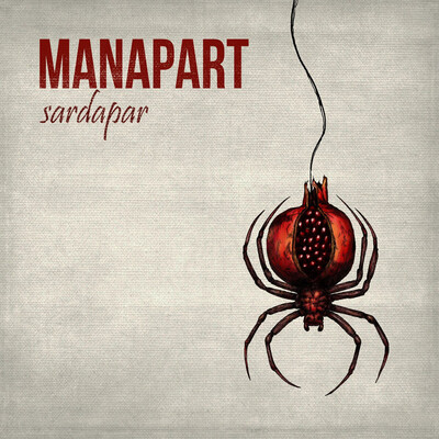 Manapart - Sardapar (2025, EP)